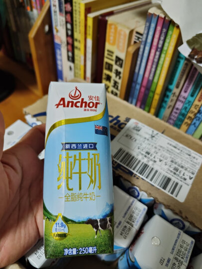 安佳（Anchor）3.6g蛋白质 全脂牛奶 250ml*24整箱 新西兰原装进口草饲牛奶 晒单图