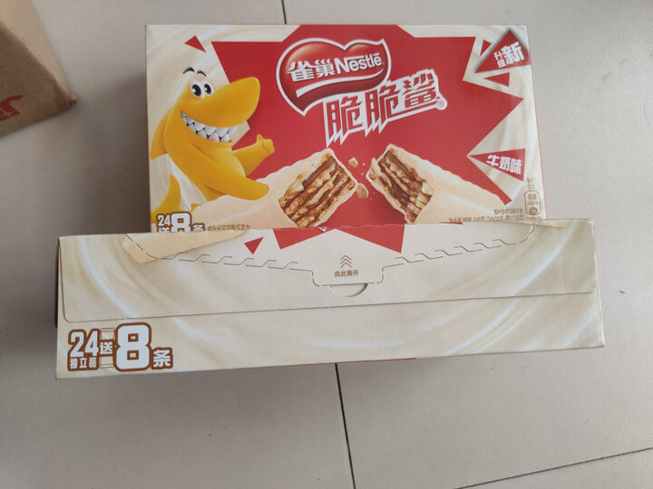 雀巢(Nestle) 脆脆鲨 休闲零食 威化饼干 牛奶口味640g(24*20g+赠8*20g) 晒单图