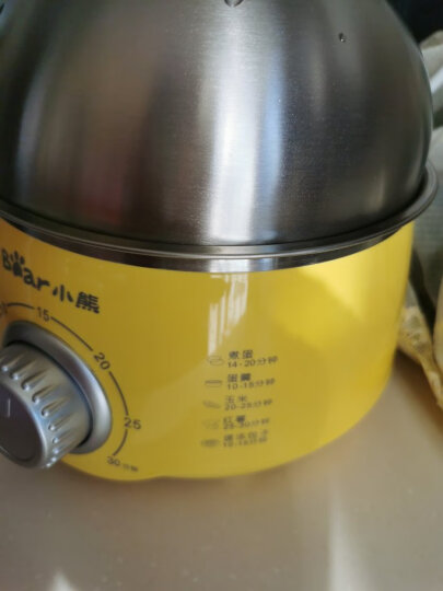 小熊（Bear）煮蛋器 蒸蛋器 定时 自动断电 小型不锈钢多功能 双层煮鸡蛋早餐神器ZDQ-A14X2 晒单图