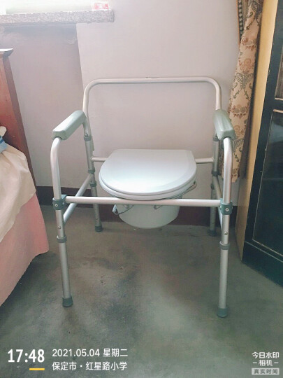 优康德 老年人坐便椅UKD-5206F 加厚铝合金可折叠孕妇座便器椅残疾人马桶浴室洗澡椅  晒单图