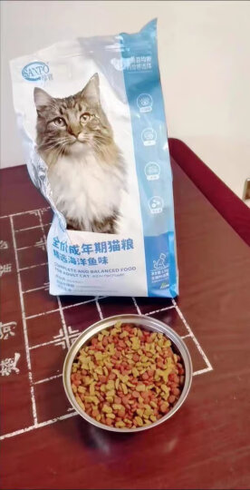珍宝（SANPO） 宠物猫粮 精选海洋鱼 全价成猫通用猫粮 1.5kg*3套装 晒单图