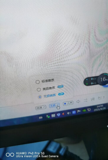 创新科技(Creative) USB 音乐游戏发烧声卡 (游戏音乐玩家的好伙伴/Sound Blaster X-Fi Surround 5.1 Pro ） 晒单图