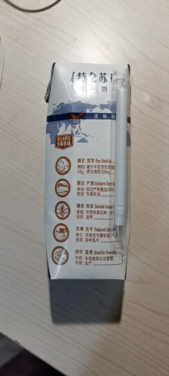 蒙牛 特仑苏 纯牛奶 品质牛奶 必备 250ml*16 礼盒装 晒单图