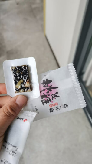 东阿阿胶 桃花姬阿胶糕300g 即食阿胶糕固元膏固元糕营养品 送父母长辈女友的礼物 好滋补认证 晒单图