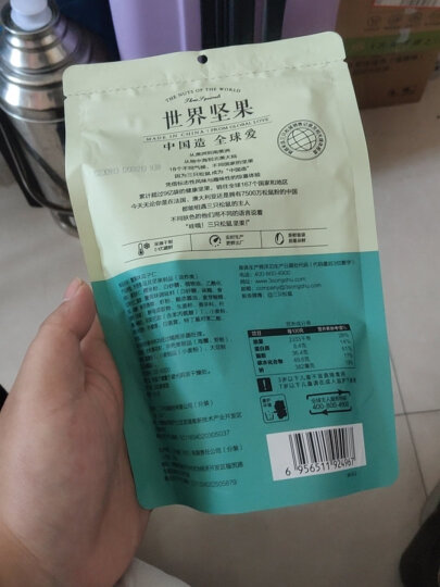 三只松鼠蟹黄味瓜子仁 坚果炒货休闲零食地方特产小吃205g/袋 晒单图