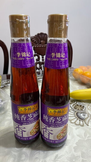 李锦记纯香芝麻油410ml 一级芝麻油 100%芝麻油 火锅油碟凉拌蘸料 晒单图