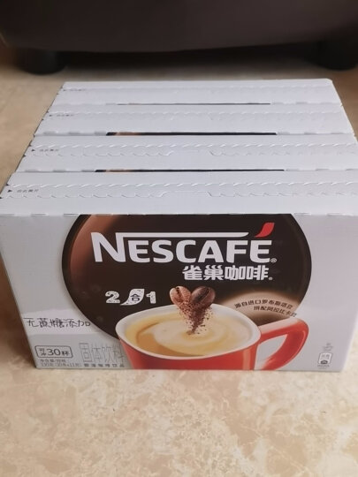 雀巢（Nestle）速溶咖啡粉2合1无蔗糖低糖*微研磨冲调饮品30条黄凯胡明昊推荐 晒单图