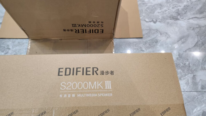 漫步者（EDIFIER）S2000MKII 划时代新旗舰 HIFI有源2.0音箱 蓝牙音箱 音响 电脑音箱 电视音响 晒单图