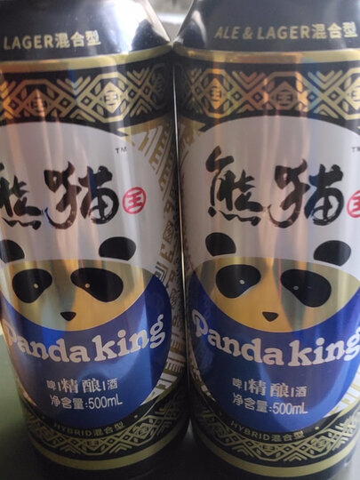 熊猫王（Panda King）精酿啤酒 12度 听罐装 500ml*12听整箱装 晒单图