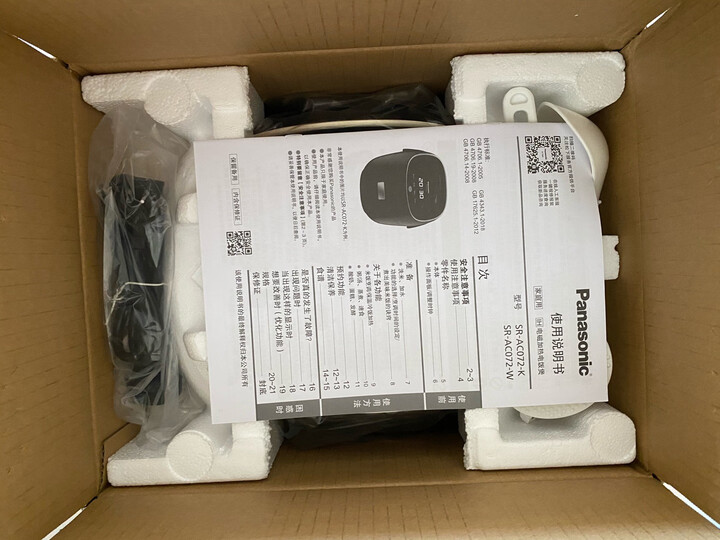 松下(Panasonic)3L(对应日标1L)电压力饭煲 电饭锅 1-4人 IH电磁加热 备长炭内锅 可预约 SR-E10H1-W 晒单图