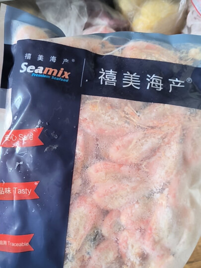 禧美海产加拿大熟冻北极甜虾 500g/袋 65-85只 (MSC认证) 即食 生鲜 海鲜 晒单图