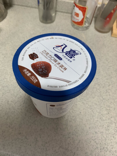 八喜 冰淇淋 巧克力口味  550g*1桶 晒单图