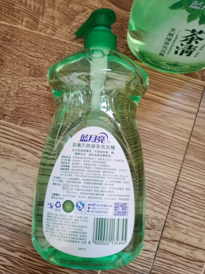 蓝月亮 茶清洗洁精 500g/瓶 洗涤灵 果蔬餐具清洗剂 食品可用 高效去油 晒单图