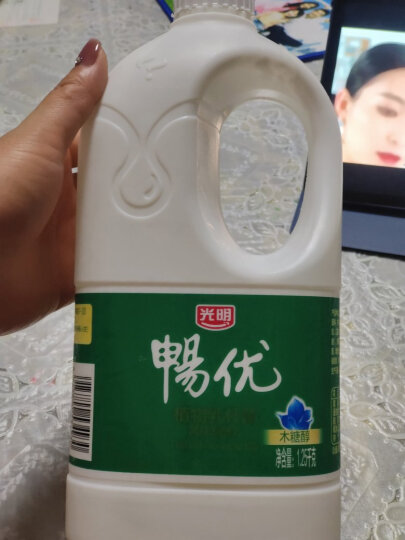 光明 畅优 木糖醇 优酷乳 1.25kg 桶装 家庭装 低温酸奶酸牛奶风味发酵乳  生鲜 晒单图