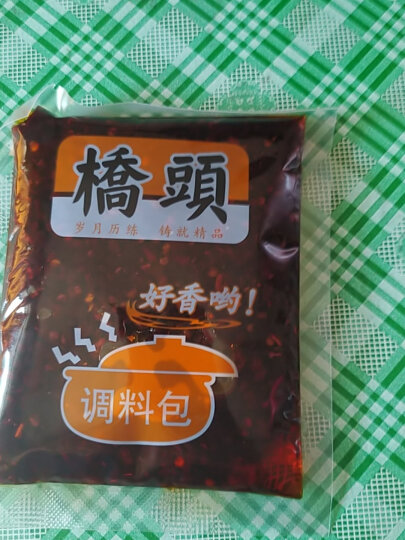 桥头麻辣鱼调料180g5袋四川特产厨房调味料 晒单图