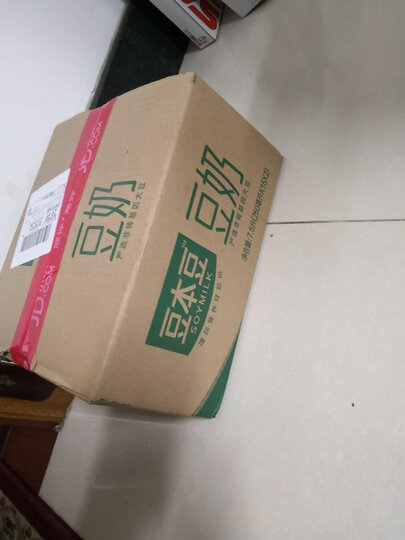 豆本豆 原味豆奶 植物蛋白营养饮品 早餐奶 250ml*15盒 整箱装(新老包装随机发货) 晒单图