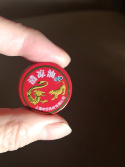 龙虎清凉油 3g/盒 清凉散热 醒脑提神 止痒止痛  用于伤暑引起的头痛 晕车 蚊虫叮咬 晒单图