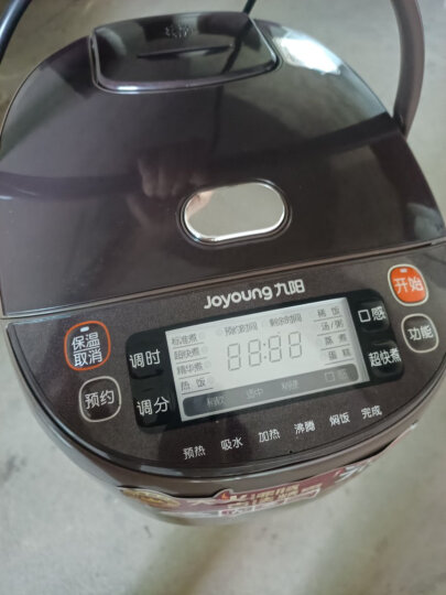 九阳（Joyoung）电饭煲5L电饭锅智能预约JYF-50FS69 晒单图
