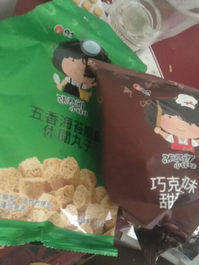 张君雅小妹妹 中国台湾 休闲丸子海苔味80g 膨化食品 方便面 晒单图