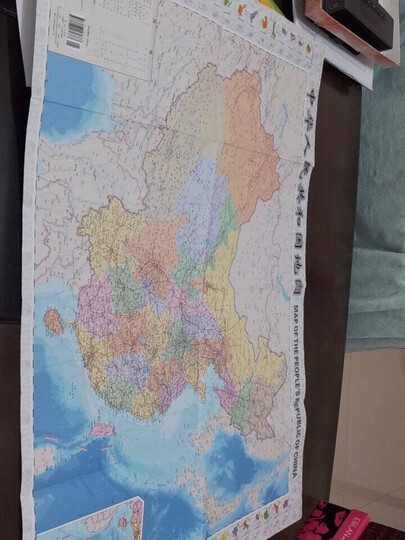 2021年 世界地图挂图(升级商务版 1.5米*1.1米 办公室书房专用挂图 无拼缝) 晒单图