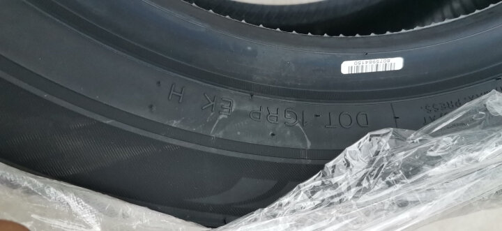 韩泰(Hankook)轮胎/汽车轮胎 235/45R18 94V K117 原配斯柯达速派/迈腾 适配锐志/标致RCZ 晒单图