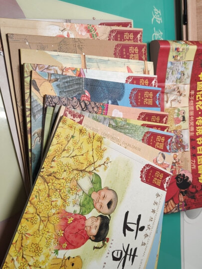 中国记忆：传统节日图画书（套装全12册） 晒单图