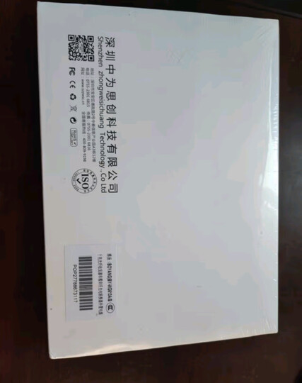 博扬（BOYANG）千兆双纤单模光纤收发器千兆 光电转换器 防雷SC接口 25公里外置电源一台光电收发器BY-WG611S 晒单图