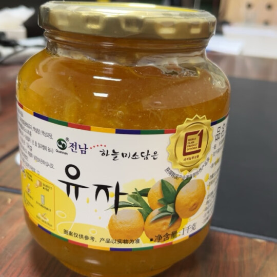 全南 蜂蜜柚子茶1kg 韩国原产 蜜炼果酱 维C水果茶 搭配早餐 烘焙冲饮调味 晒单图