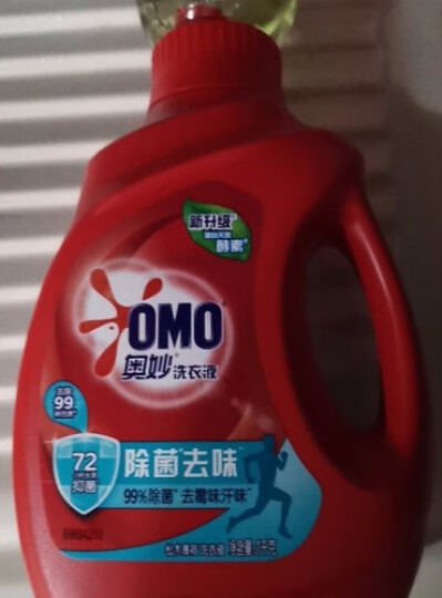 奥妙（OMO） 除菌除螨酵素洗衣液3kg*2 持久留香72小时长效抑菌 家庭必备组套 晒单图