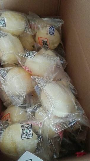 港荣蒸蛋糕 奶香味900g整箱 饼干蛋糕 营养早餐食品 手撕面包口袋吐司 休闲零食小吃 晒单图