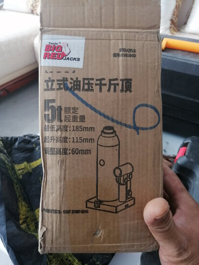 BIG RED立式液压千斤顶汽修工具小车轿车面包车用换轮胎工具2吨塑盒款 晒单图