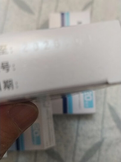 傲坦 奥美沙坦酯片 20mg*7片 /盒 晒单图