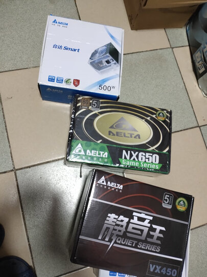 台达（Delta）额定450W VX450电脑电源（主动式PFC/五年质保//宽幅/支持背线) 晒单图