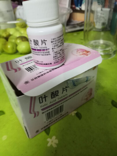 联环 叶酸片 31片 预防孕妇哺乳补充叶酸发育迟缓孕妇备孕胎儿畸形 6瓶【1盒，低至4.5元/瓶】 晒单图