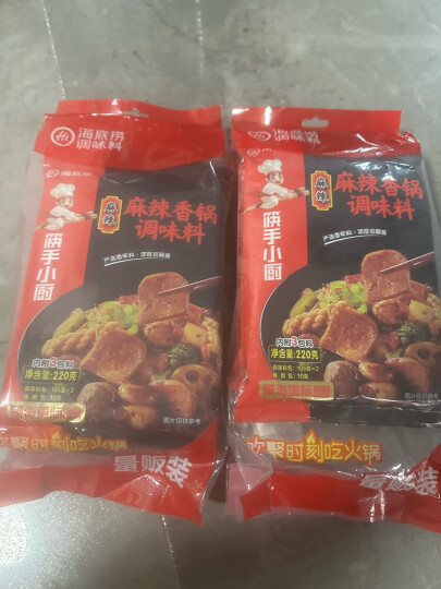 海底捞筷手小厨 麻辣烫调味料 火锅调味品 麻辣烫香锅冒菜干锅220g 晒单图