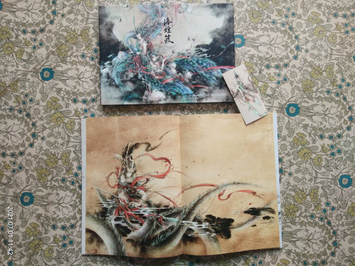 鬼刀 WLOP个人插画作品集（绘客出品） 晒单图