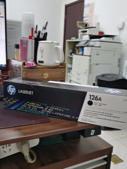 惠普（HP）适配LaserJet CP1025 黑色硒鼓CE310A 126A（适用于M175a/M175nw/M275） 晒单图