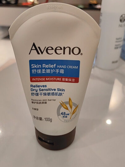 艾惟诺（Aveeno）护手霜天然燕麦舒缓柔嫩补水保湿滋润成人100g 晒单图