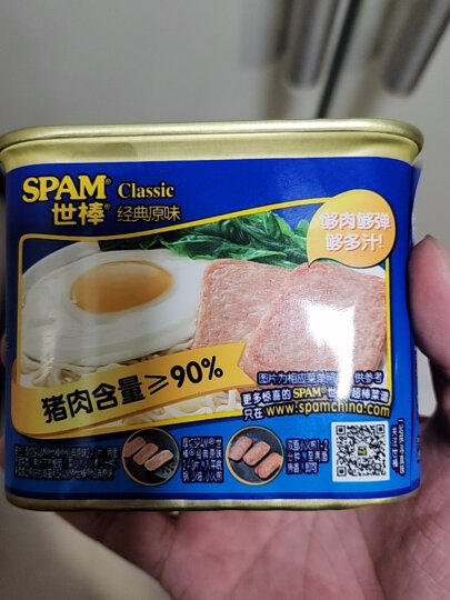 世棒（SPAM）午餐肉罐头经典原味340g 开罐即食 早餐火锅烧烤麻辣香锅食材 晒单图