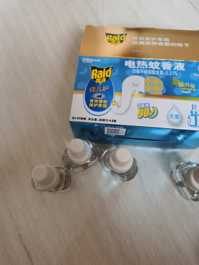 雷达(Raid)佳儿护 电蚊香液 90晚34ml×3瓶装+可调节加热器 无香 晒单图