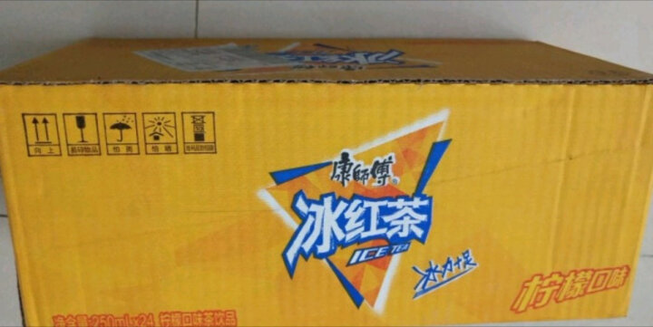 康师傅 冰红茶250ml*24盒 柠檬红茶饮料饮品随身装整箱 晒单图