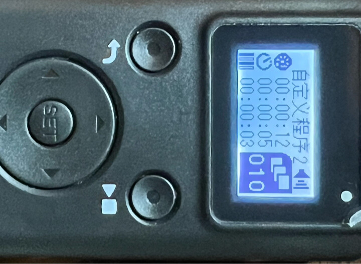 斯丹德 7000N1定时快门线 支持D850 D810 D800 D700 D500 D300 D3尼康通用快门遥控器 晒单图