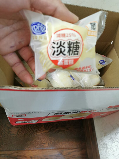 港荣蒸蛋糕 奶香味900g整箱 饼干蛋糕 营养早餐食品 手撕面包口袋吐司 休闲零食小吃 晒单图