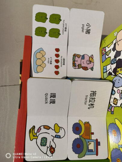 儿童世界历史迷宫大冒险:送给孩子好玩儿的历史启蒙游戏书（全3册）北斗儿童图书 晒单图