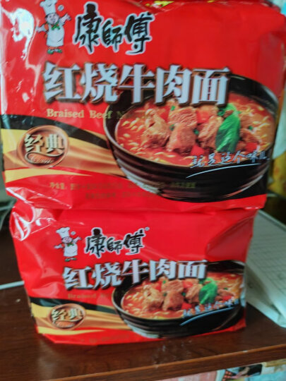 康师傅方便面 经典红烧牛肉面85g*5袋 泡面袋装速食 五连包  晒单图