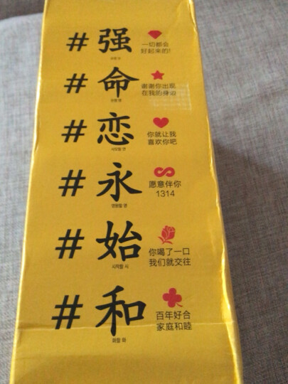 韩国原装进口 乐天(Lotte) 芒果汁饮料180ml*15罐 整盒 晒单图