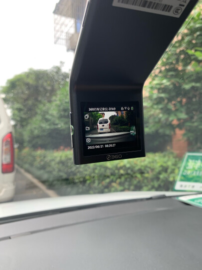 360行车记录仪后视镜版 J521 5.0英寸高清大屏 广角星光夜视 智能手势拍照 停车监控 wifi连接 黑色 晒单图