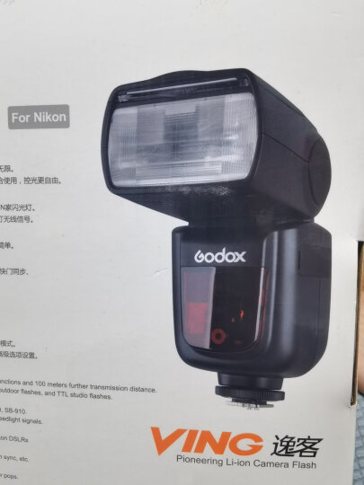 神牛（Godox）V860II-N 热靴闪光灯 外拍闪光灯 尼康TTL高速单反相机外置热靴机顶闪光灯（尼康版） 晒单图