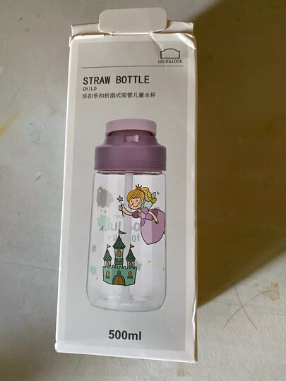 乐扣乐扣(LOCK&LOCK)便携运动水杯 大容量户外旅行防漏学生随手塑料水杯子 700ml 黑色 HPP722TBK-PR 晒单图