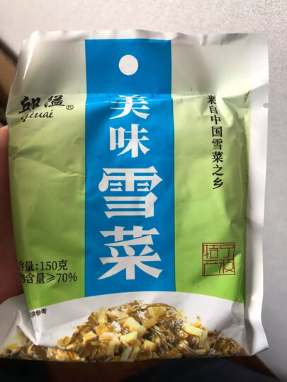 闲居人 六宝菜108g/袋 6种蔬菜 韩国风味泡菜 开袋即食 延边特产 袋装半加工蔬菜 晒单图